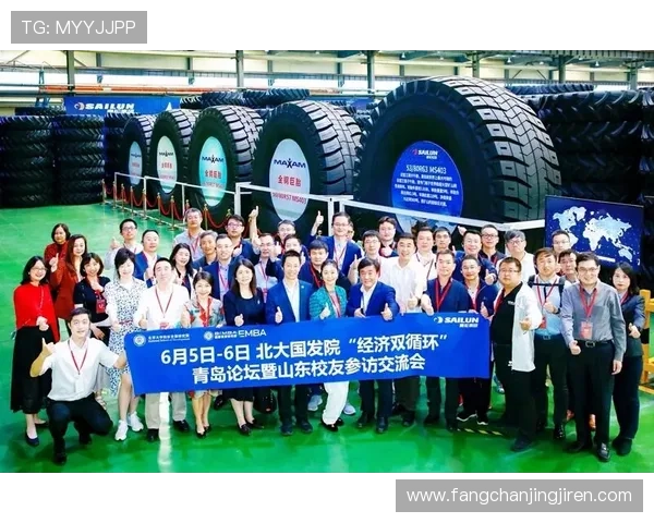 北京排球队比赛经验深度对比分析与启示探讨