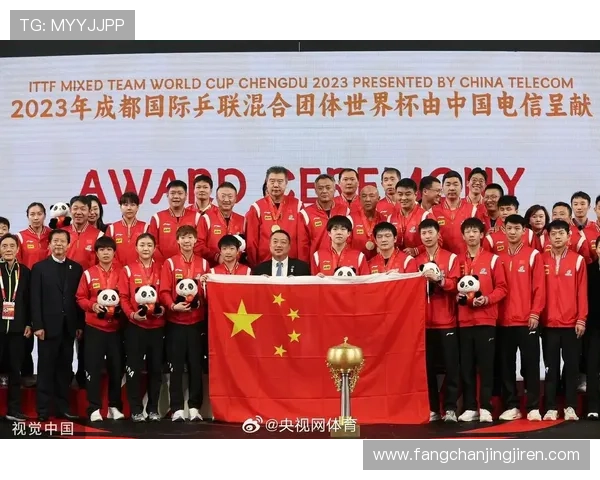 成都乒乓球队转型之路的探索与挑战联合会杯特别报道